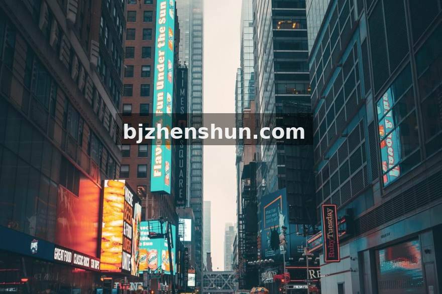 乐鱼电竞 从赛程密度看战队状态起伏：乐鱼电竞数据解读观赛节奏